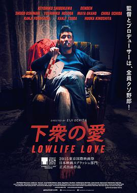 好男人社區在線觀看影院